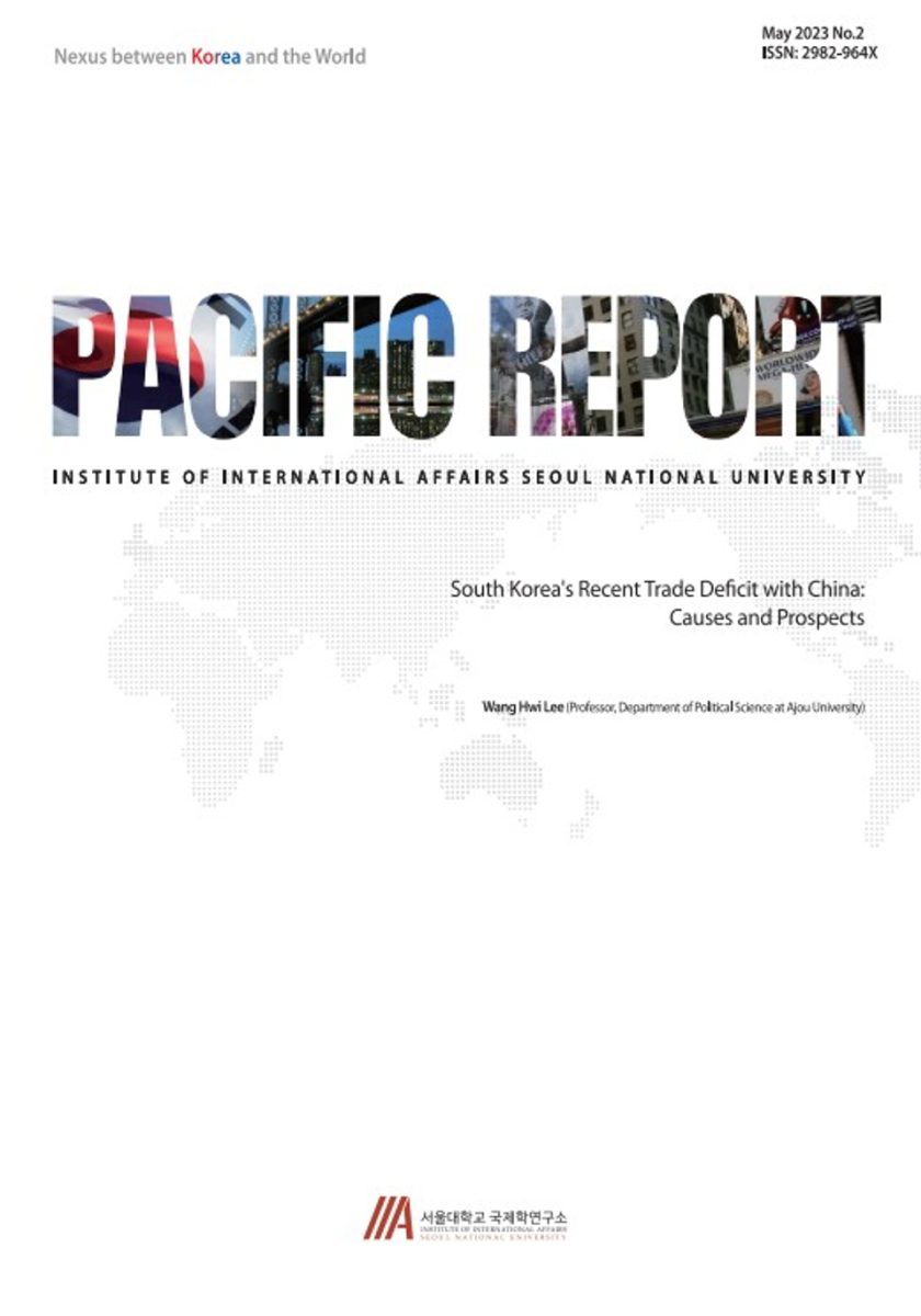 (English ver.) IIA Pacific Report May 2023 No.2