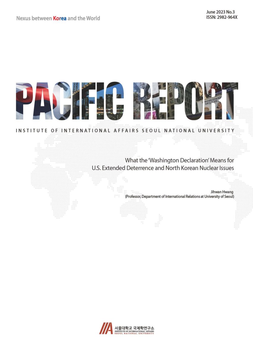 (English ver.) IIA Pacific Report June 2023 No.3