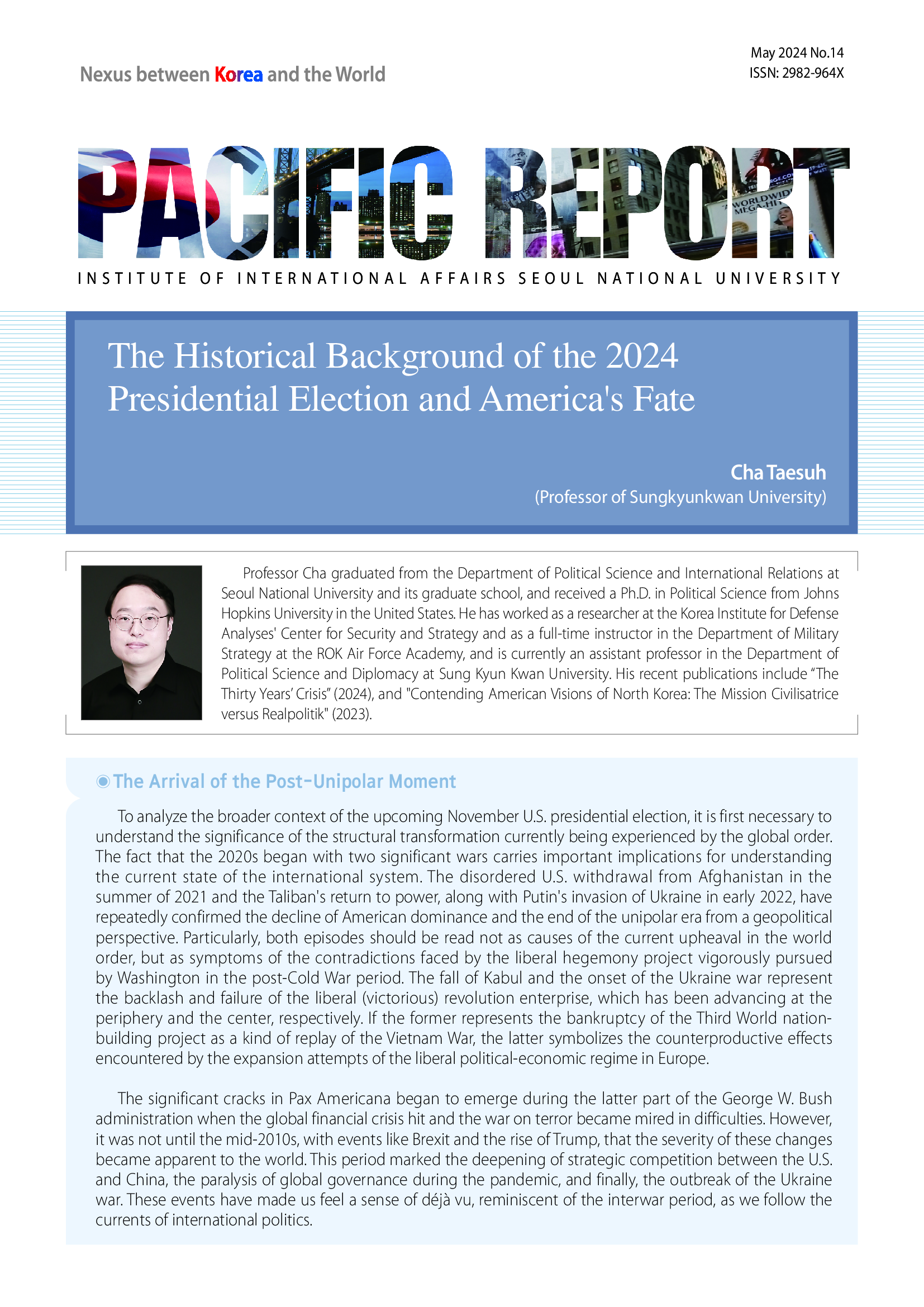 (May 2024 No.14) IIA Pacific Report