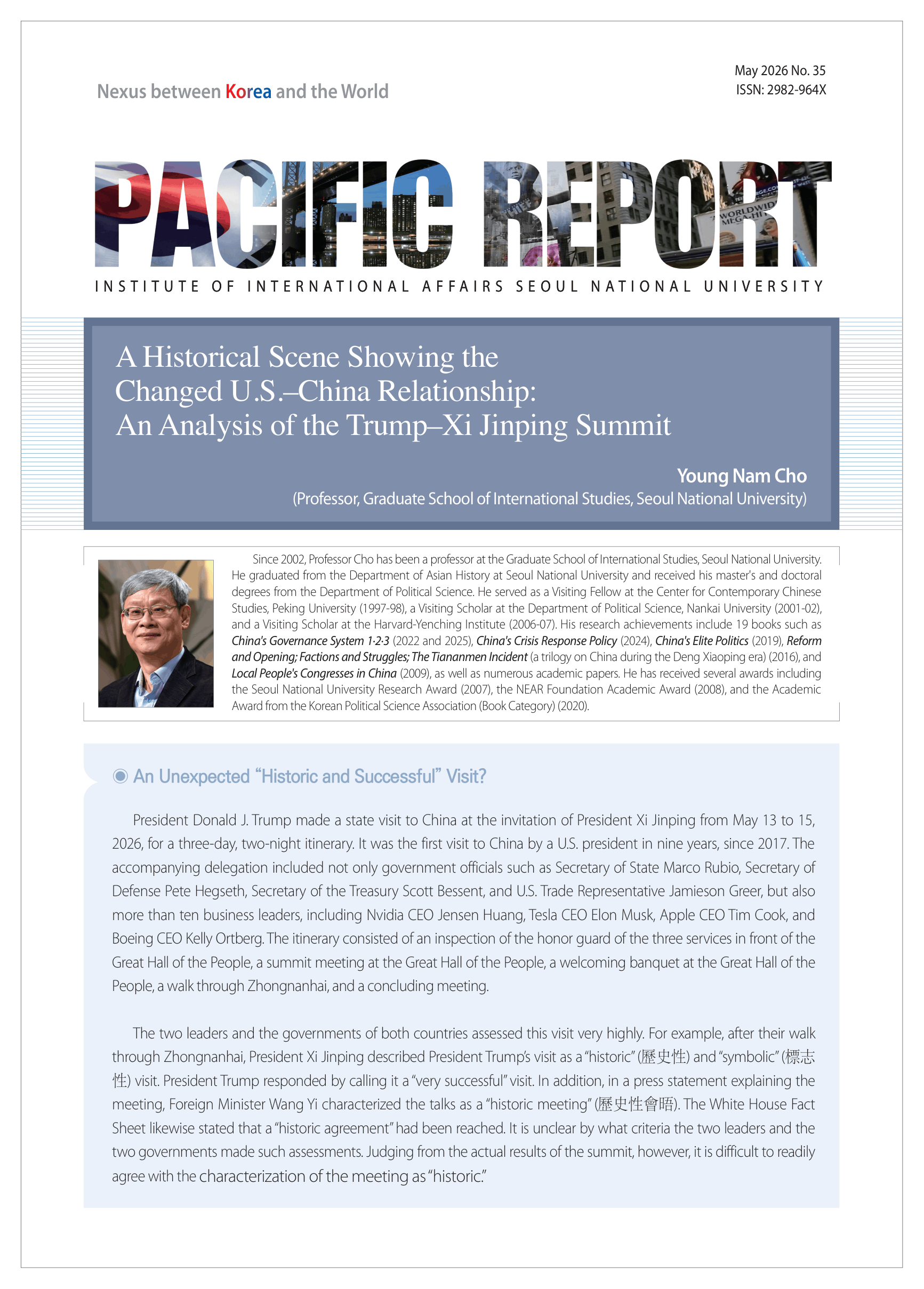 (May 2026 No.35) IIA Pacific Report