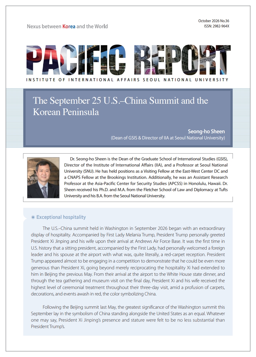 (October 2026 No.36) IIA Pacific Report