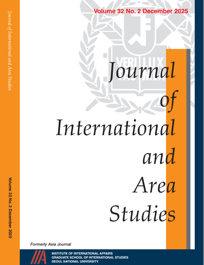 JIAS Volume 32 No.2 December 2025